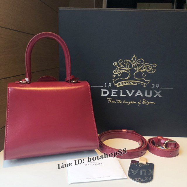 Delvaux全新雙環頂級brilliant box皮印度紅手提女包 德爾沃專櫃brilliant小號手袋 bxs1085